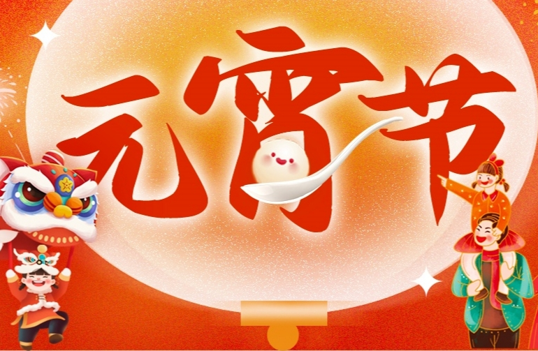 WjЇԪ